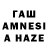 ТГК вейп Ziyad Haris