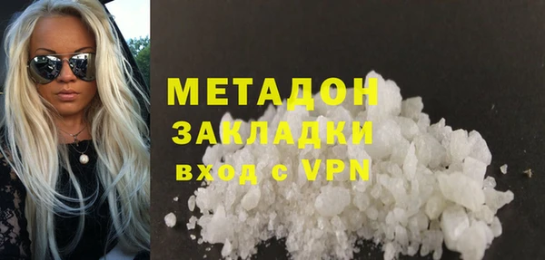 мет Алексеевка