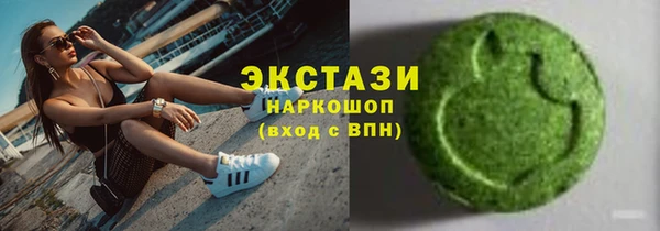 бутират Алексин
