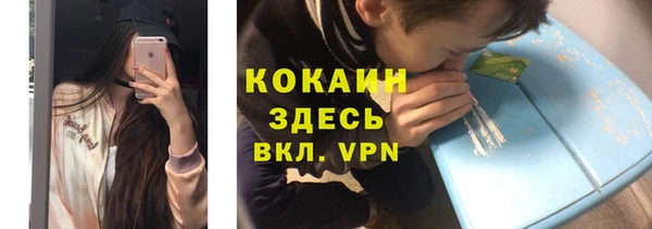 мет Алексеевка