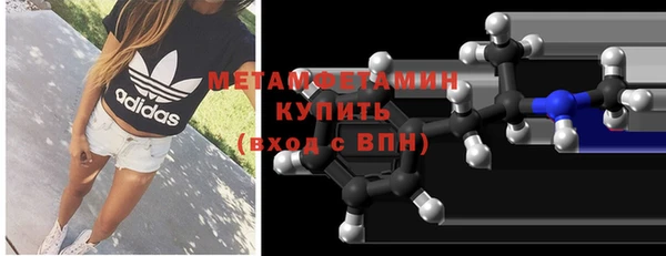 мет Алексеевка