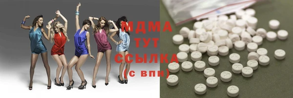 мет Алексеевка