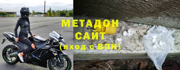 мет Алексеевка