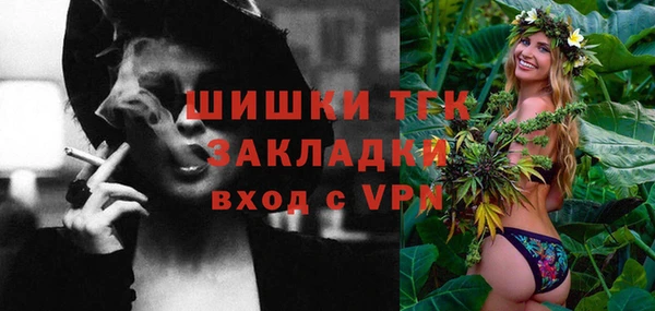 мет Алексеевка
