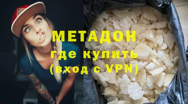 мет Алексеевка