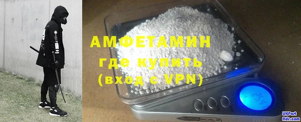 мет Алексеевка