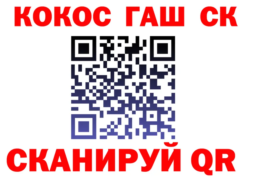 А ПВП Crystall сайт маркетплейс OMG Шадринск